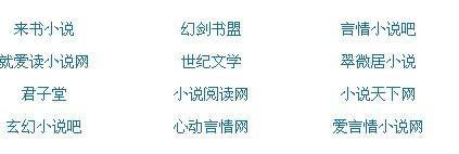 三更视频在线观看