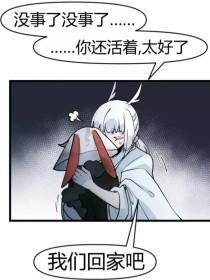 深入了解 男生女生差差差拔萝卜