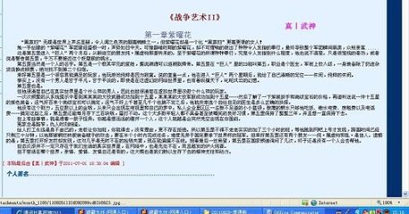 大象影视传媒ceo高清免费